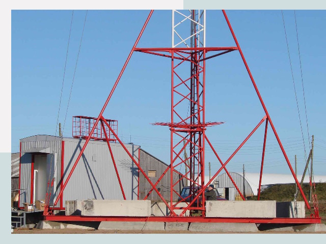 Установка мачт связи в Бугуруслан от 611 руб.